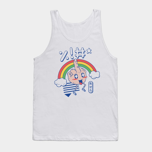 Kawaii as F*ck! Tank Top by Vincent Trinidad Art